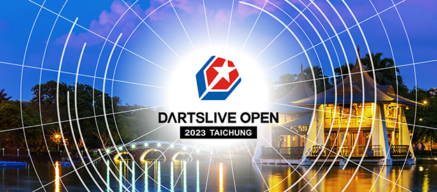 DARTSLIVE OPEN TAICHUNG 2023