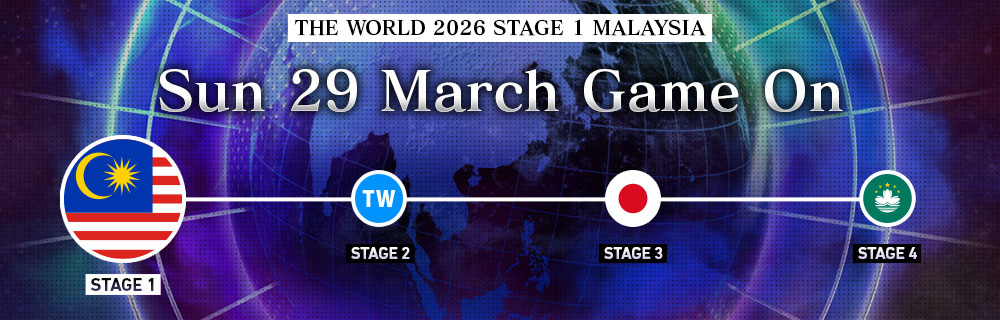 NEXT STAGE / STAGE 1 MALAYSIA Sun 29 Mar, 2026
