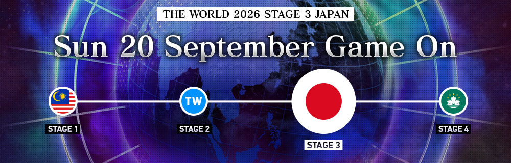 NEXT STAGE / STAGE 3 JAPAN Sun 20 September, 2026