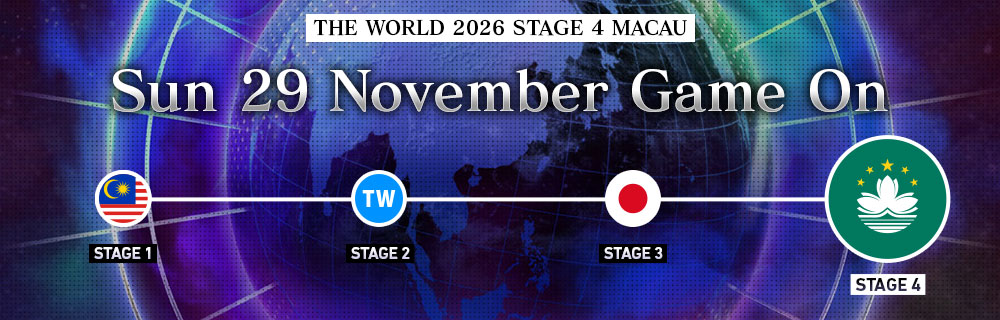 NEXT STAGE / STAGE 4 MACAU Sun 29 November, 2026